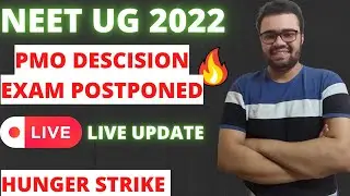 NEET 2022 POSTPONE LIVE🔥SUPPORT  @ Pawan Bhadana with Student Ekta 🥰🥰 #NEET2022 #NEET2022POSTPONED