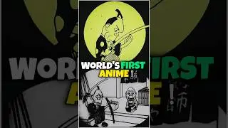 world's first anime & animation ! #anime #animation #naruto