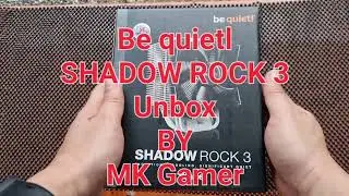 Unbox Bequietl SHADOW ROCK  3 White