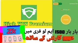 How to High vpn unlimited mbs free without hack