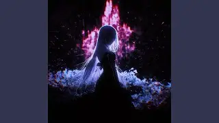 HOME (SLOWED)