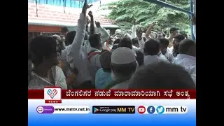 MM TV-News 06-12-2022