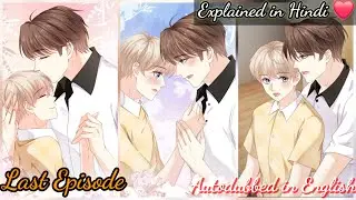 [ BL ] Green Plum Island | NEW | PART 7-13 | BL Manga | Boys love Hindi Explained | BLVerse2025