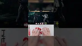 2nd Position EWGF on Hit Box - 