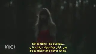 Serhat Obiymy La C&acirc;lin with English, Persian & Ukrainian Lyrics