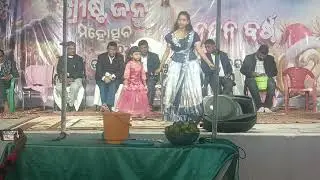 Cultural Program After Evening Church Service (01/01/2026) 