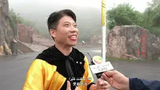 روح البطل العظيم عبر قرن من الزمن #chineseculture #henan #sunwukong  #cuteanimal #compitition