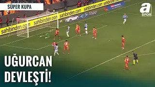 Kazeem Olaigbe'nin Şutunda Uğurcan &Ccedil;akır Gole İzin Vermedi! | Turkcell S&uuml;per Kupa