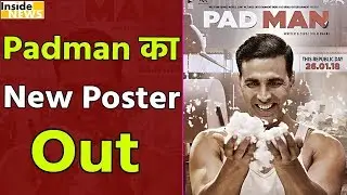 Release हुआ Padman का New Poster, देखिए कितने खुश दिख रहे है