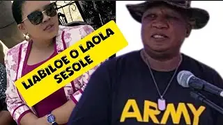 MOSADI OA TONA KHOLO ONYATSIELA LE MASOLE 