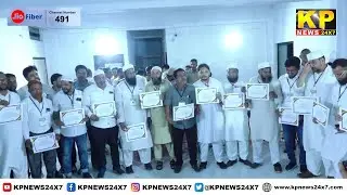Bidar News l Results announced for Eidgah Sunni, 15 members of the Khidmat panel won.