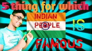 Funny and informative video.knowledge video.Indian people are famous for 👍😱🤔