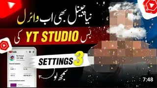 Research options in YouTube studio app |  how to use research tap in YouTube | YouTube new updated