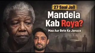 Nelson Mandela&rsquo;s 27 Years: Untold Story of Courage, Loyalty & Apartheid Heroes