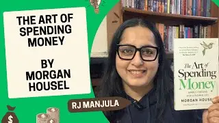 The Art Of Spending Money By Morgan Housel #morganhousel #bookreviewbyrjmanjula #selfhelpbooks