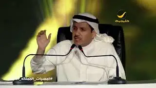 قصيدة 