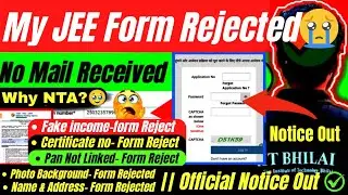 90k Form Rejected ⛔️- JEE Mains Registration 2026✅| JEE Registration 2026‼️#jee #iit #shorts #trend