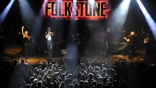 FolkStone - Reunion 7 di 7 - 17 settembre 2023 - DSCN0025