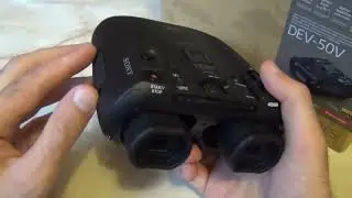 Обзор цифрового бинокля Sony DEV 50V.  Overview of digital binoculars Sony DEV 50V.