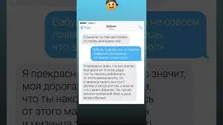 #юмор #videos #мем #анекдоты