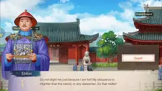 Recruiting Ebilun