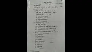 SEC (Communication in professional life) BA 3rd sem (24 to 2025) According to NEP