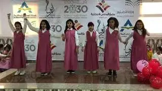 English festival❤️🌸Grade 3&4 Ibtekaria 2 American diploma section ❤️