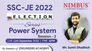 Power System for SSC JE 2022 (EE) - 🔴 Live Class | Selection Series | SSC JE Online Coaching | L 24