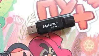 Цифровой мобильный DVB-T2 USB ТВ тюнер Mygica T230C для Android и Windows