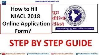 HOW TO FILL #NIACL 2018 ONLINE APPLICATION FORM // STEP BY STEP GUIDE