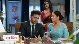 Yeh Rishta Kya Kehlata Hai Update | Armaan Sacrifices His Health For Case, Vidya Stops Abhira