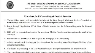 Procedure for E counseling of General Transfer.West Bengal Madrasah Service Commission.