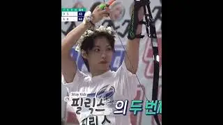 hyunjin&rsquo;s reaction to felix&rsquo;s score at archery at isac #shorts #straykids #hyunjin #felix #hyunlix