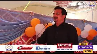 Hassan Akhter Abbasi Chief Guest