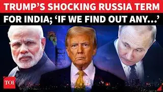 &lsquo;Will Reverse If&hellip;&rsquo;: Trump Sets Shocking Russia Condition For India After Mega Deal | Watch