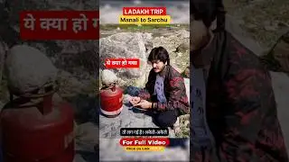 Ladakh Road Trip 🤗😎 | Sedan Camper Car #minivlog #shorts #trending #campervan @LIVINGINSEDAN