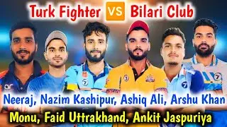 Turk Fighter 🆚 Bilari Club // बहुत बड़ा मुकाबला 🔥 // Sambhal Tournament // Zaid Warsi Official