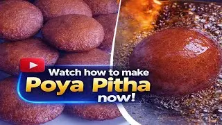 Easy method to make Poya Pitha with fulko   Dates with jaggery poya pitha  Oil pitha  Jaggery pitha
