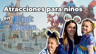 Atracciones aptas para bebés y niños en Magic Kingdom✨ Tips para tu visita #disney #magickingdom