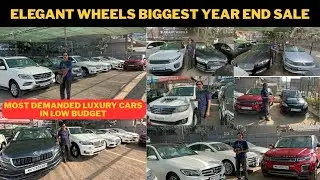 ELEGANT WHEELS YEAR END SALE PRICE DROP ON LUXURY CARS - MERCEDES, BMW,AUDI,RANGE ROVER, FORTUNER