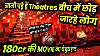 Vikram Vedha Day 1 & 2 चौकाने वाला Collection | MOVIE INDIAN