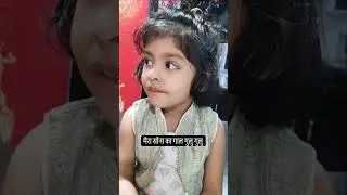 bulbul..#shortsfeed #shorts #shortsearch #youtubeshorts #hype #trending #trend