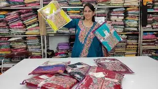 लो जी आगे धमाल मचाने कश्मीरीसूट 9467811455 order no