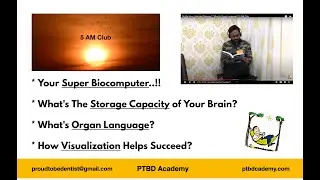 Do We Have Unlimited Memory? | What Is Organ Language? | 5 AM Club