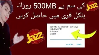 Jazz free internet code 2020 | jazz sim 500mb free new code | Jazz 500mb free | Jazz free internet