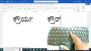 kannada nudi typing words