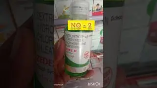 best sugar free caugh syrup | शुगर के मरीजों के लिए खांसी का सिरप | #shorts |