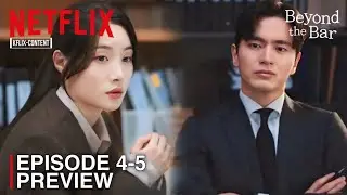 Beyond the Bar | Episode 4-5 Preview | Lee Jin Uk | Jung Chae Yeon [ENG SUB]