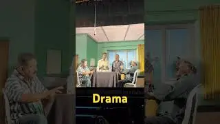 Фантастическая драма