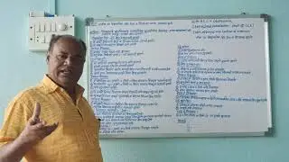12th hscv cropscience pests  diseases and control of sesamum crop LA